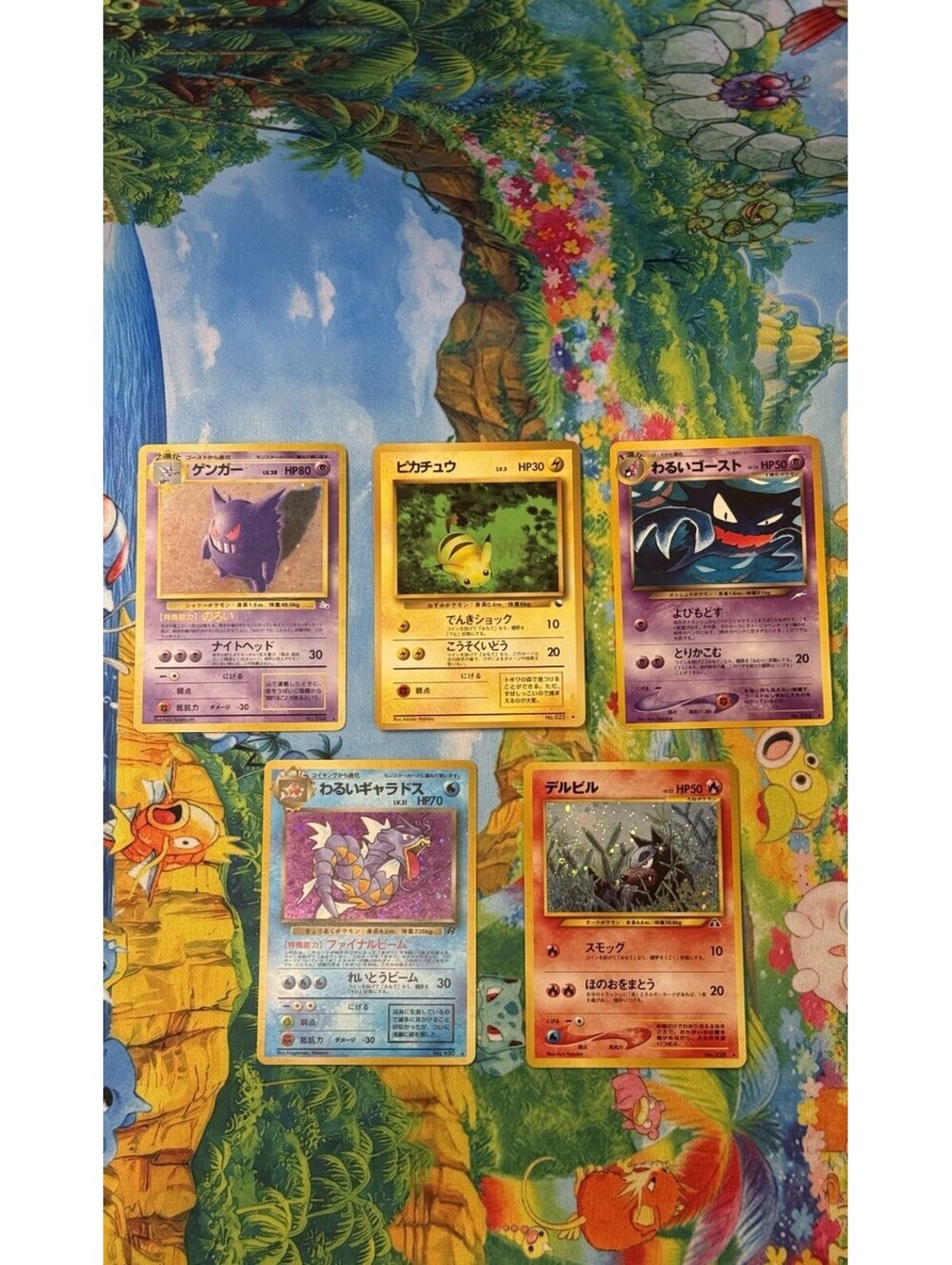 Vintage Japanese Pokémon 5 Card Lot Gengar Pikachu Dark Gyarados Houndour C24